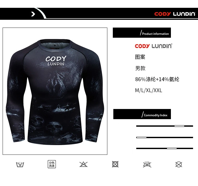 Mens BJJ MMA Rash Guard T-shirt  Fitness Sport Compression T-shirts New Boxing Jerseys Gym High-elasticity Workout T Shirts