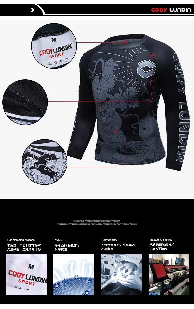 Mens BJJ MMA Rash Guard T-shirt  Fitness Sport Compression T-shirts New Boxing Jerseys Gym High-elasticity Workout T Shirts