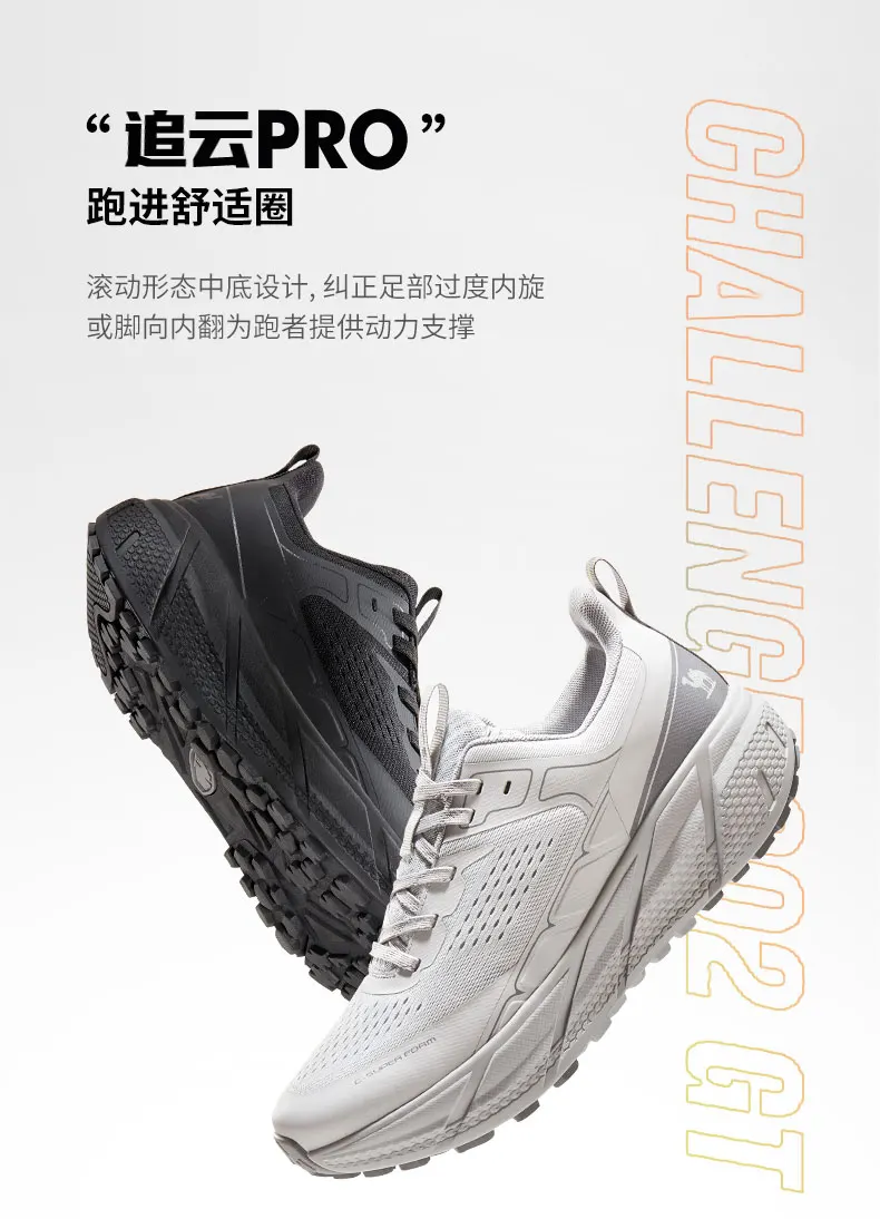 GOLDEN CMAEL Men's Running Sport Shoes Mesh Women's Sneakers Casual Non-slip Ultra-light Shock-absorb Jogging Shoes for Men 2023