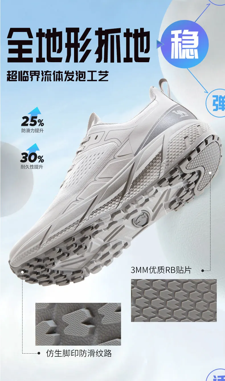 GOLDEN CMAEL Men's Running Sport Shoes Mesh Women's Sneakers Casual Non-slip Ultra-light Shock-absorb Jogging Shoes for Men 2023