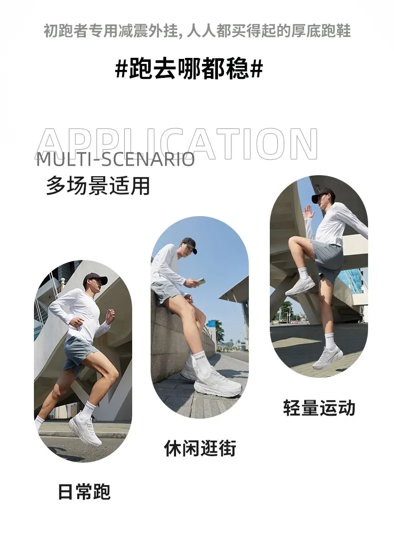 GOLDEN CMAEL Men's Running Sport Shoes Mesh Women's Sneakers Casual Non-slip Ultra-light Shock-absorb Jogging Shoes for Men 2023