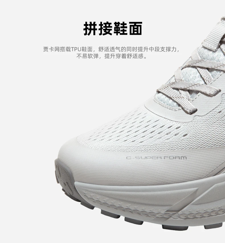 GOLDEN CMAEL Men's Running Sport Shoes Mesh Women's Sneakers Casual Non-slip Ultra-light Shock-absorb Jogging Shoes for Men 2023