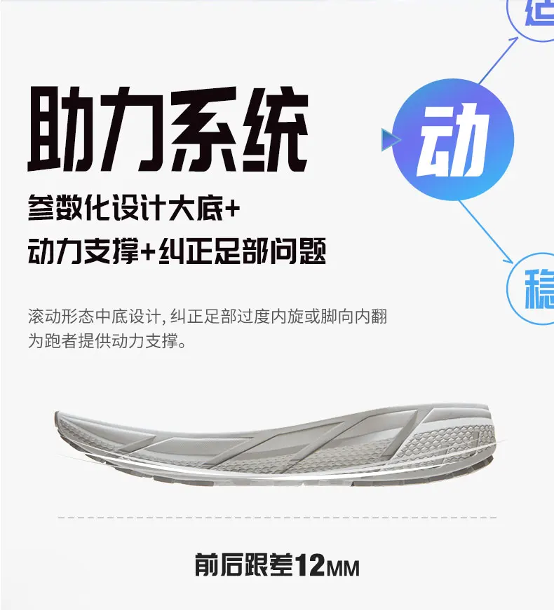 GOLDEN CMAEL Men's Running Sport Shoes Mesh Women's Sneakers Casual Non-slip Ultra-light Shock-absorb Jogging Shoes for Men 2023