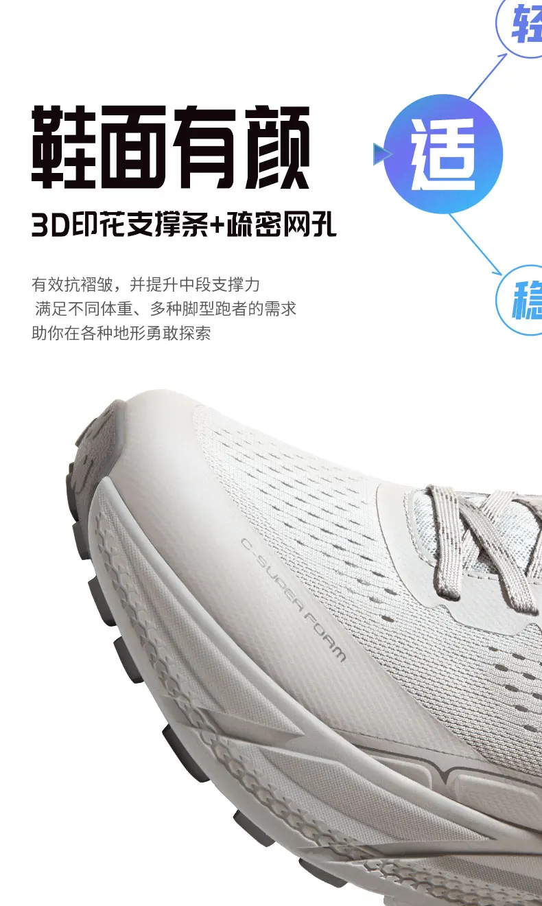 GOLDEN CMAEL Men's Running Sport Shoes Mesh Women's Sneakers Casual Non-slip Ultra-light Shock-absorb Jogging Shoes for Men 2023