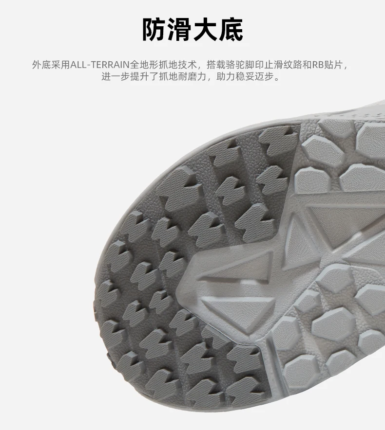 GOLDEN CMAEL Men's Running Sport Shoes Mesh Women's Sneakers Casual Non-slip Ultra-light Shock-absorb Jogging Shoes for Men 2023
