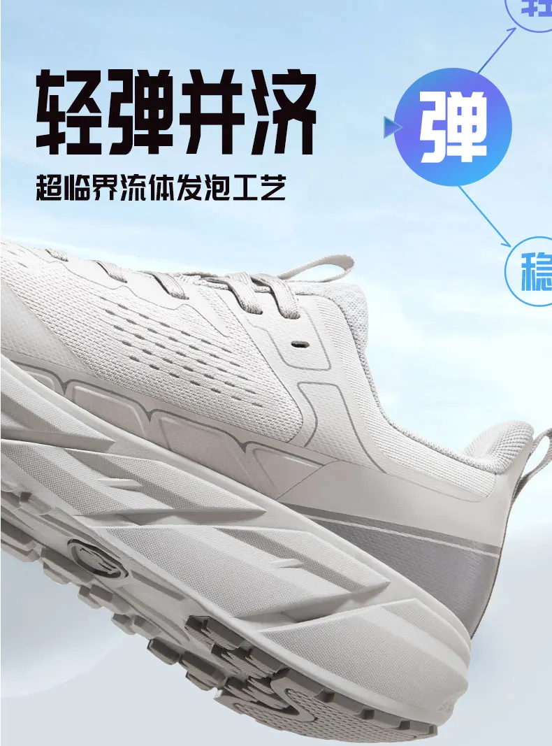 GOLDEN CMAEL Men's Running Sport Shoes Mesh Women's Sneakers Casual Non-slip Ultra-light Shock-absorb Jogging Shoes for Men 2023