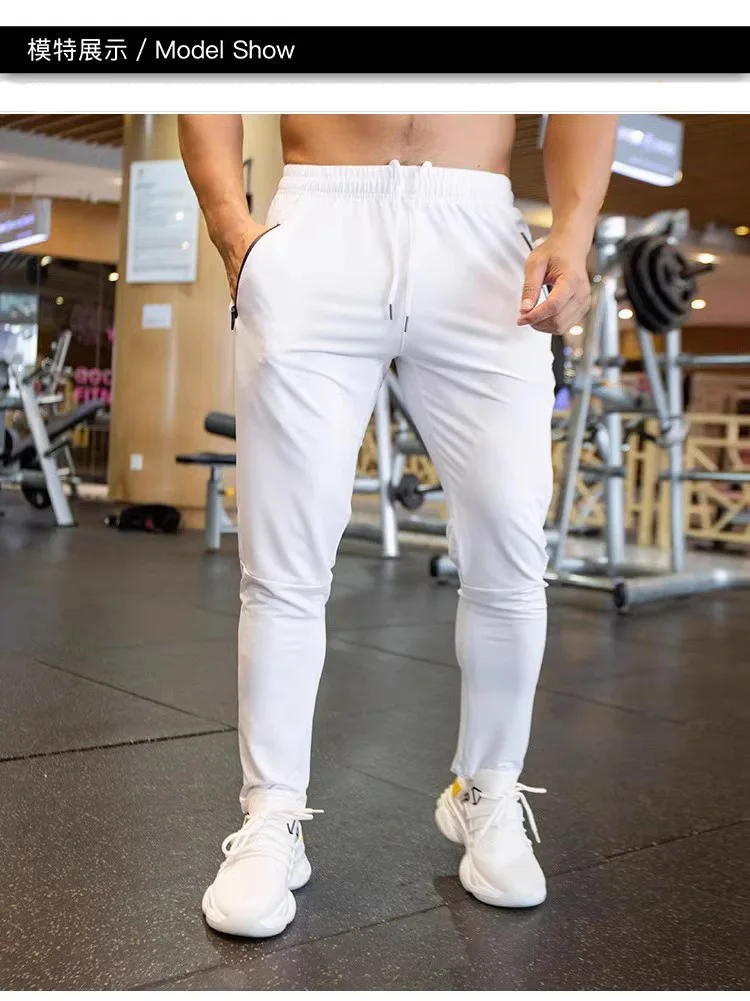 Autumn Pants Men Breathable Spandex Running Sport Training Gym Sportswear Elastic Quick Dry Outdoor Zip Pocket Sweatpants