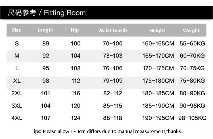 Autumn Pants Men Breathable Spandex Running Sport Training Gym Sportswear Elastic Quick Dry Outdoor Zip Pocket Sweatpants