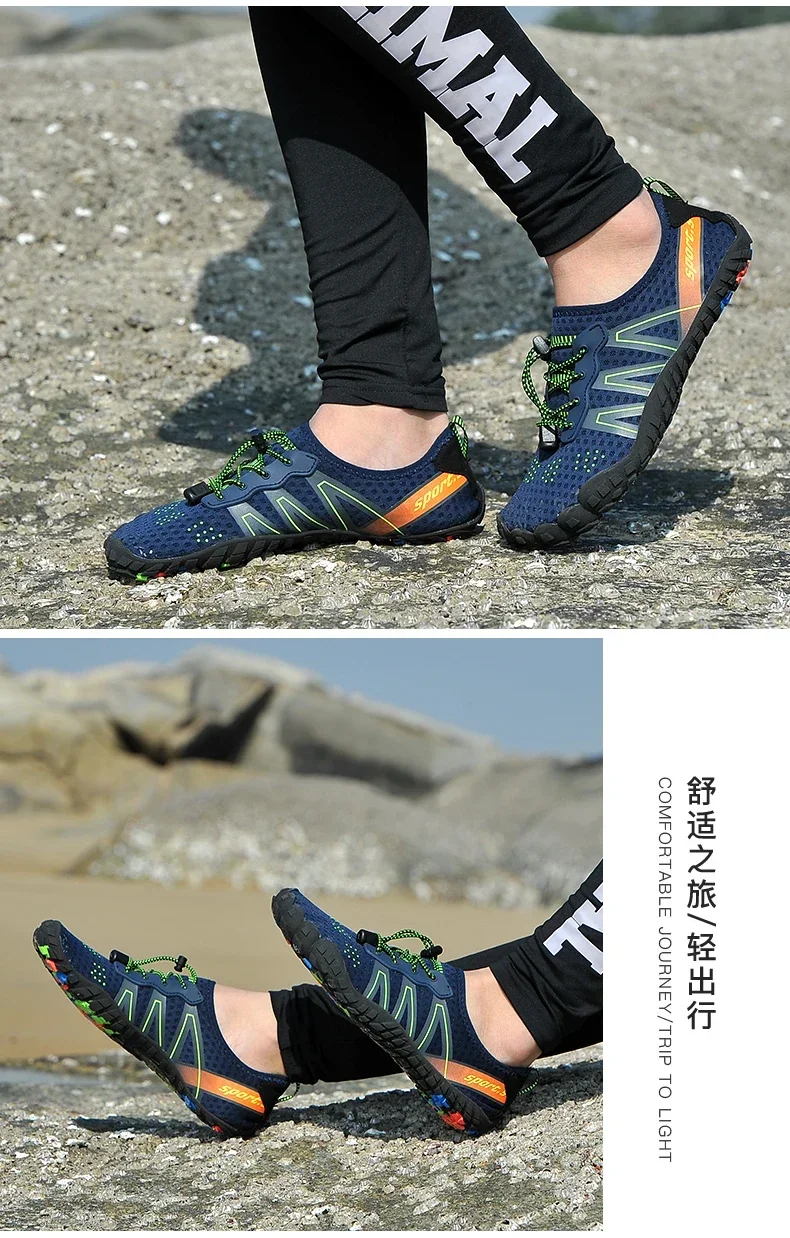 Men Wading Shoes Women Swimming Shoes Sneakers Barefoot Beach Sandals Upstream Aqua Shoes Quick-Dry Sea Diving Gym Water Shoes