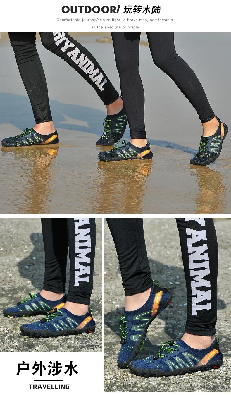 Men Wading Shoes Women Swimming Shoes Sneakers Barefoot Beach Sandals Upstream Aqua Shoes Quick-Dry Sea Diving Gym Water Shoes