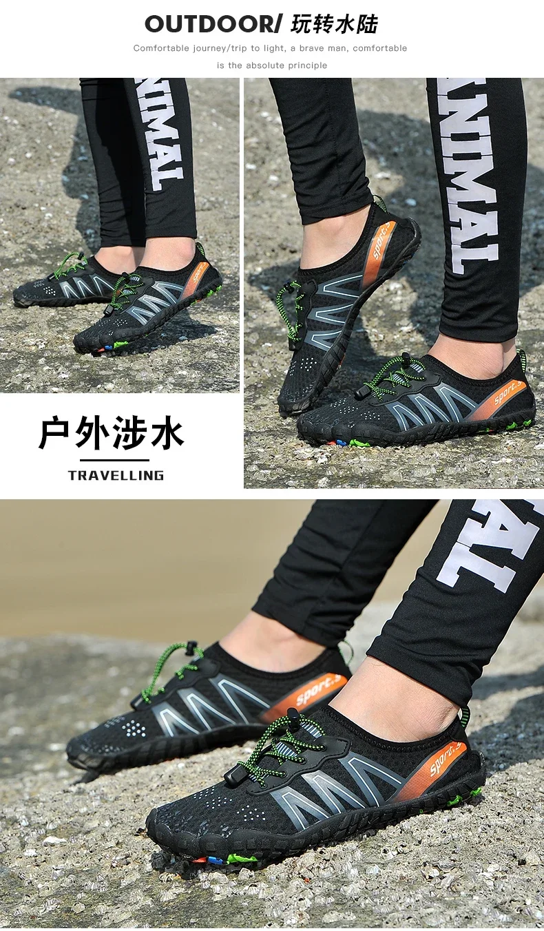 Men Wading Shoes Women Swimming Shoes Sneakers Barefoot Beach Sandals Upstream Aqua Shoes Quick-Dry Sea Diving Gym Water Shoes