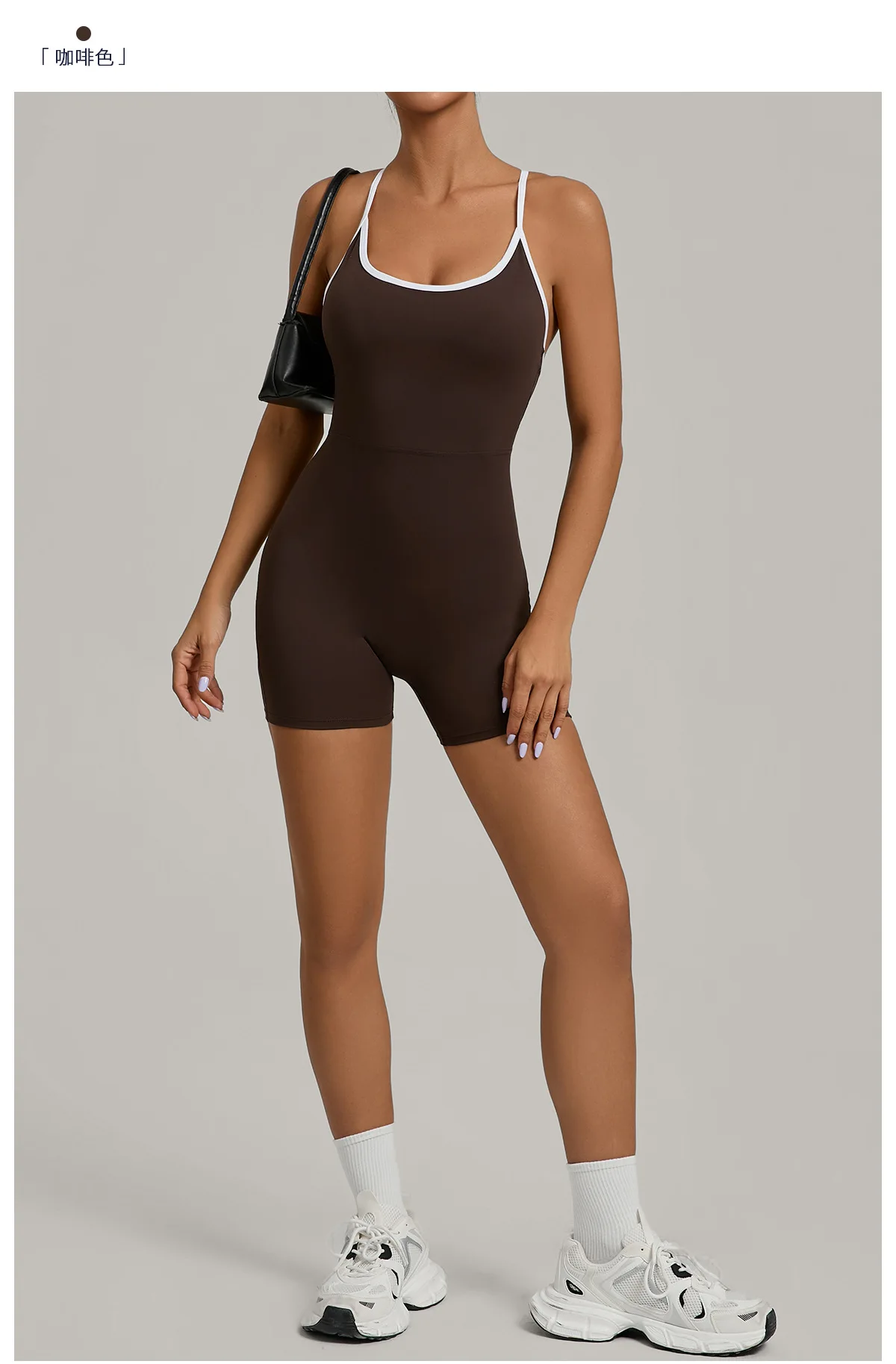 Summer Women's Sports Jumpsuit Shorts Cross Shoulder Straps Hip Lift Tight One-piece Yoga Set Outdoor Running Gym Fitness Suits