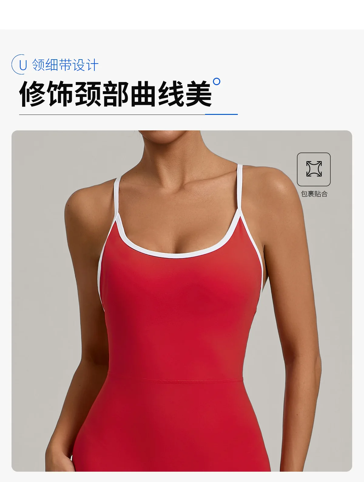 Summer Women's Sports Jumpsuit Shorts Cross Shoulder Straps Hip Lift Tight One-piece Yoga Set Outdoor Running Gym Fitness Suits