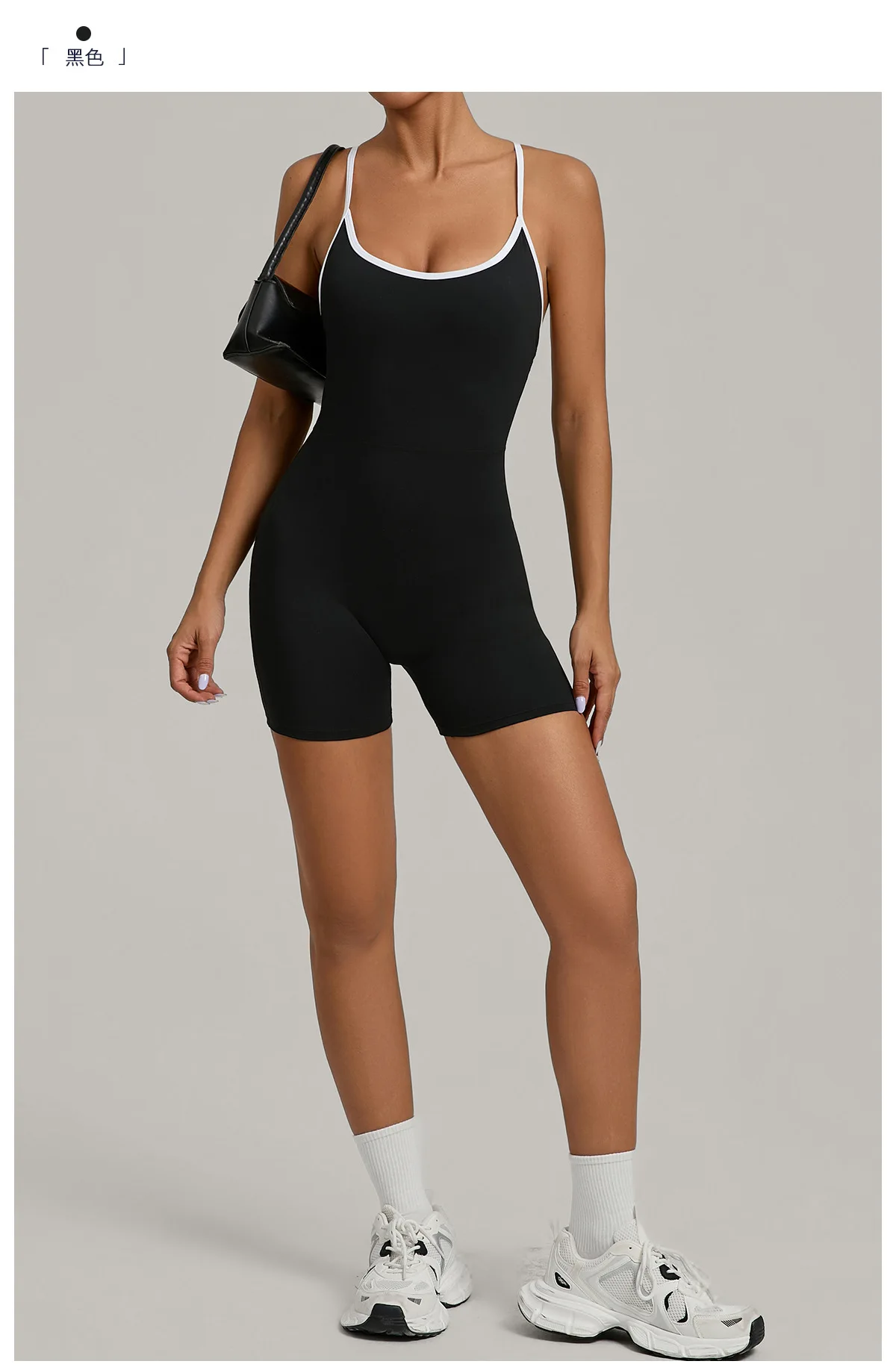 Summer Women's Sports Jumpsuit Shorts Cross Shoulder Straps Hip Lift Tight One-piece Yoga Set Outdoor Running Gym Fitness Suits