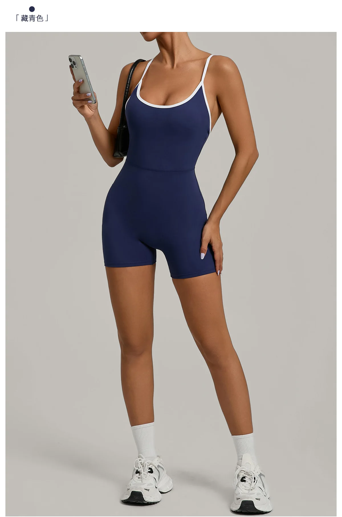 Summer Women's Sports Jumpsuit Shorts Cross Shoulder Straps Hip Lift Tight One-piece Yoga Set Outdoor Running Gym Fitness Suits