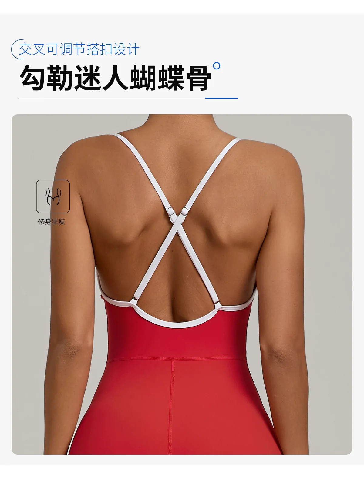 Summer Women's Sports Jumpsuit Shorts Cross Shoulder Straps Hip Lift Tight One-piece Yoga Set Outdoor Running Gym Fitness Suits
