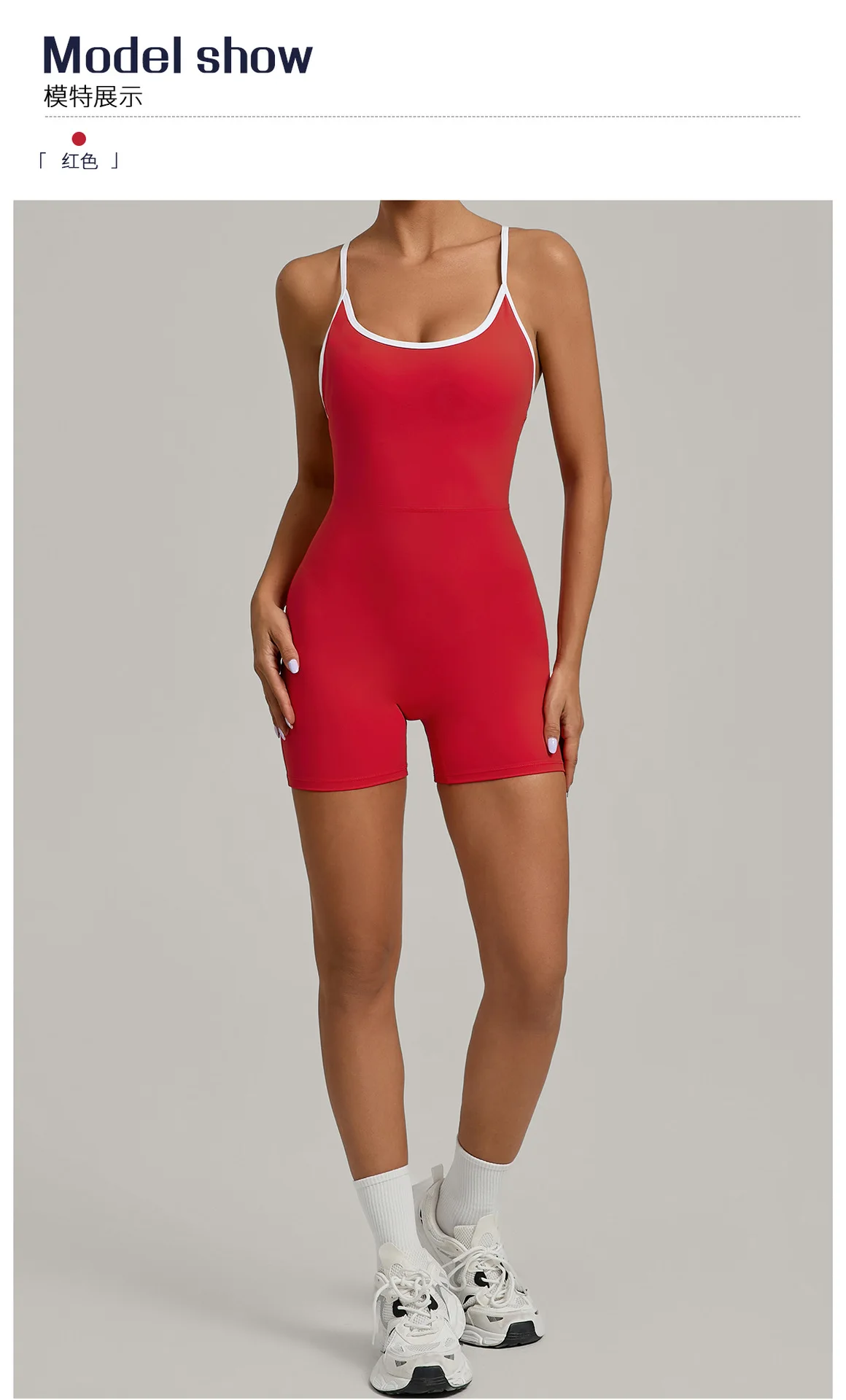 Summer Women's Sports Jumpsuit Shorts Cross Shoulder Straps Hip Lift Tight One-piece Yoga Set Outdoor Running Gym Fitness Suits