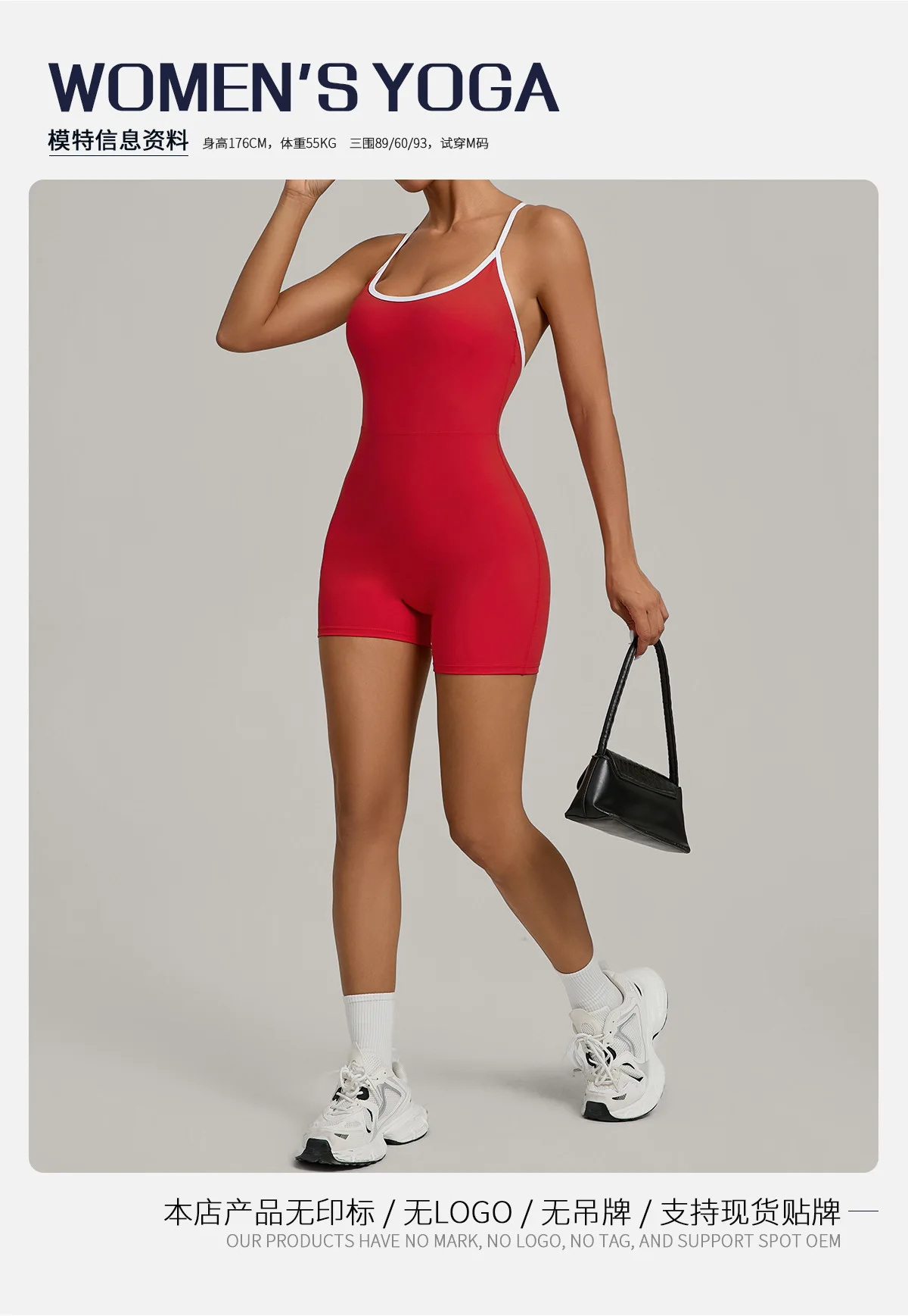 Summer Women's Sports Jumpsuit Shorts Cross Shoulder Straps Hip Lift Tight One-piece Yoga Set Outdoor Running Gym Fitness Suits