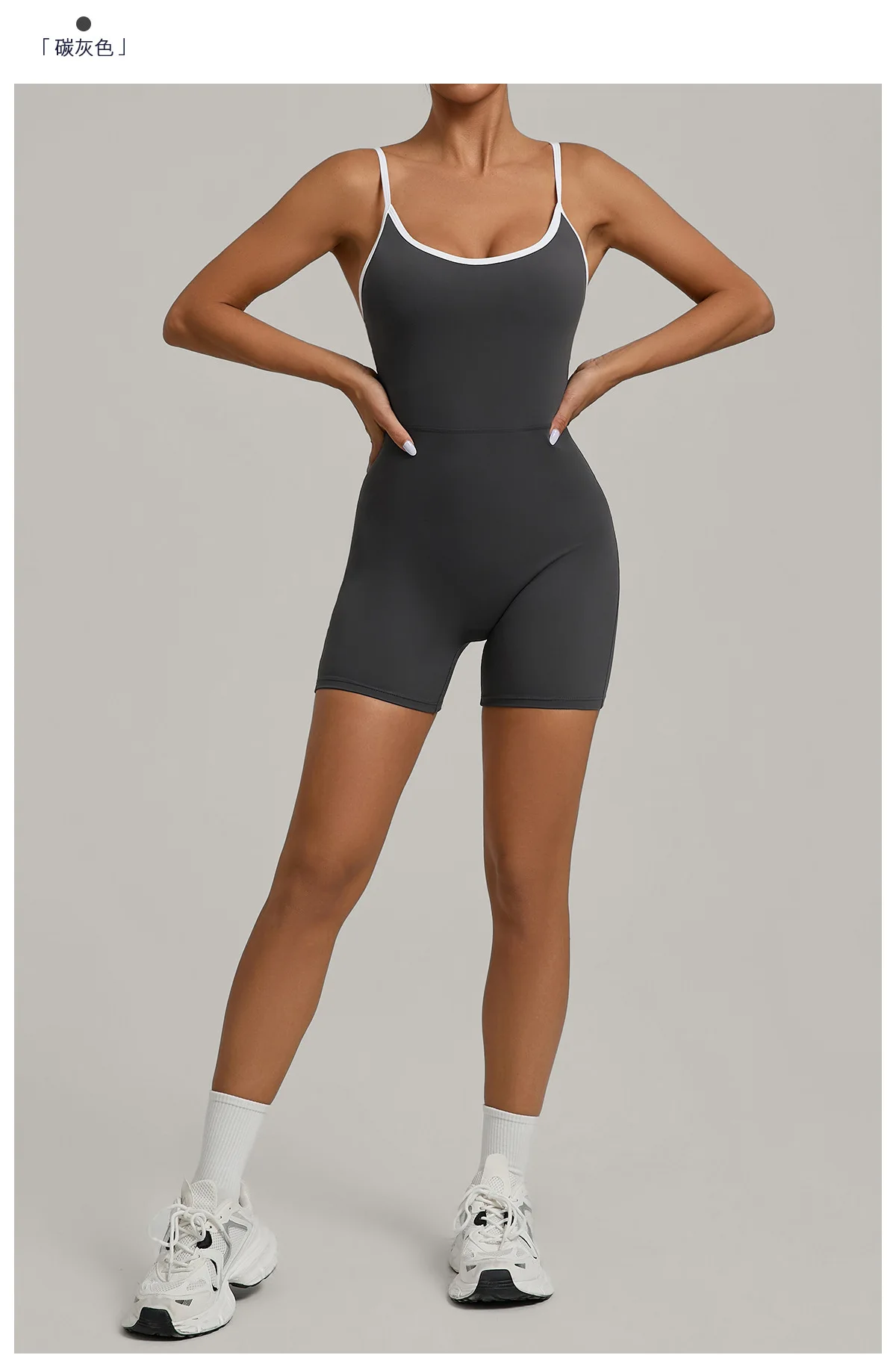 Summer Women's Sports Jumpsuit Shorts Cross Shoulder Straps Hip Lift Tight One-piece Yoga Set Outdoor Running Gym Fitness Suits