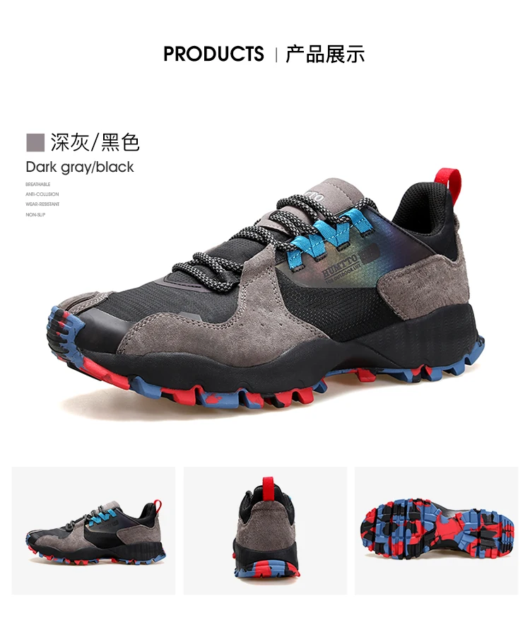 HUMTTO Shoes for Men Breathable Trail Men's Sports Running Shoe Luxury Designer Jogging Gym Man Sneakers Outdoor Casual Trainers