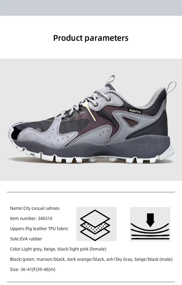 HUMTTO Shoes for Men Breathable Trail Men's Sports Running Shoe Luxury Designer Jogging Gym Man Sneakers Outdoor Casual Trainers