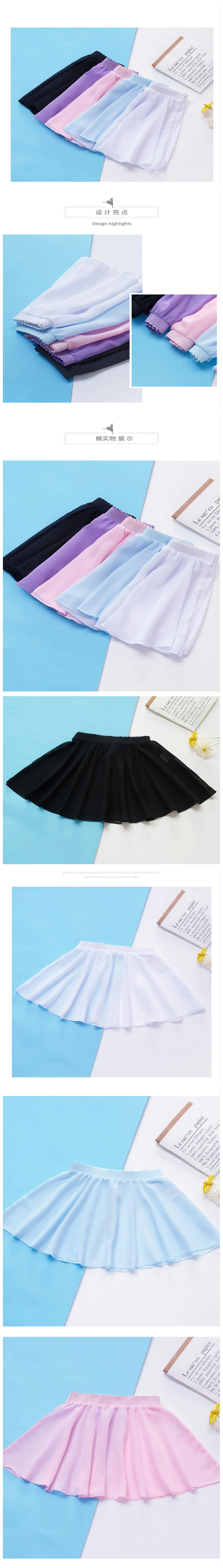 Girls Professional Tricot Classic Tutu Ballerinas Dance Classes Costumes For Adult Children Dancewear