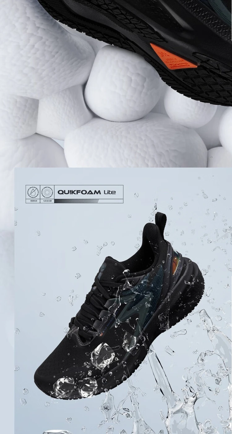 361 Degrees Rainblock 7.0 Men Running Shoes New Water Repellent Comfort Warm Elastic Non-slip Jogging Male Sneakers 672442219