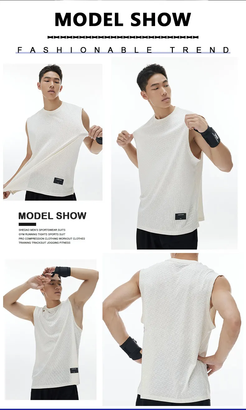 Men's Loose Casual Sports Vest Basketball Fitness Mesh Breathable Sleeveless T-shirt Running Bottom Shirt Marathon Tank Top