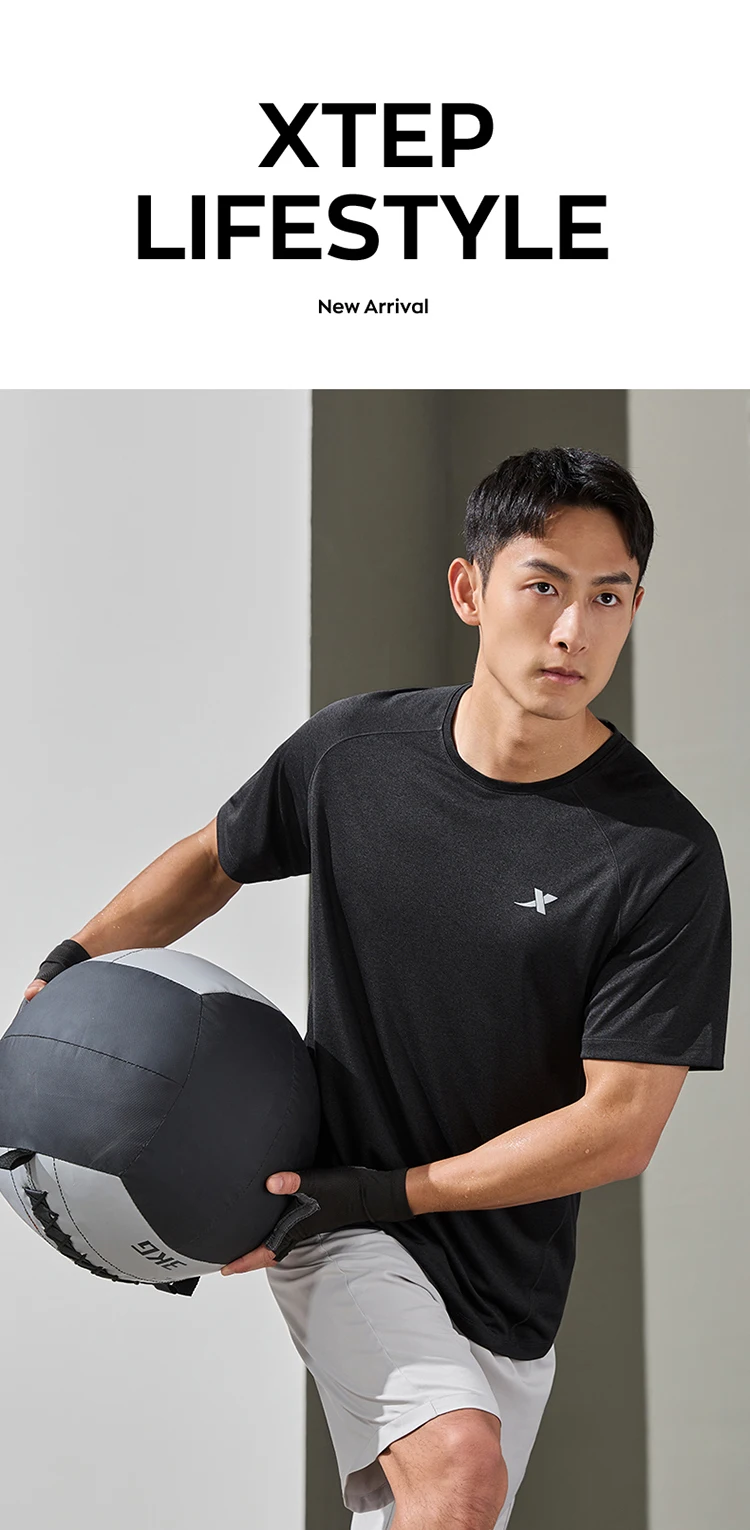 Xtep Short Sleeve Knitted Shirt For Men Summer Sweat-Absorbing Men's T-shirt Training Comfortable Outdoor Tops 876229010108