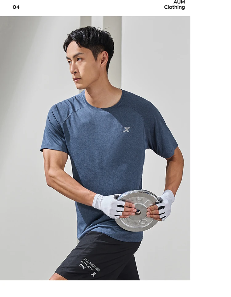 Xtep Short Sleeve Knitted Shirt For Men Summer Sweat-Absorbing Men's T-shirt Training Comfortable Outdoor Tops 876229010108