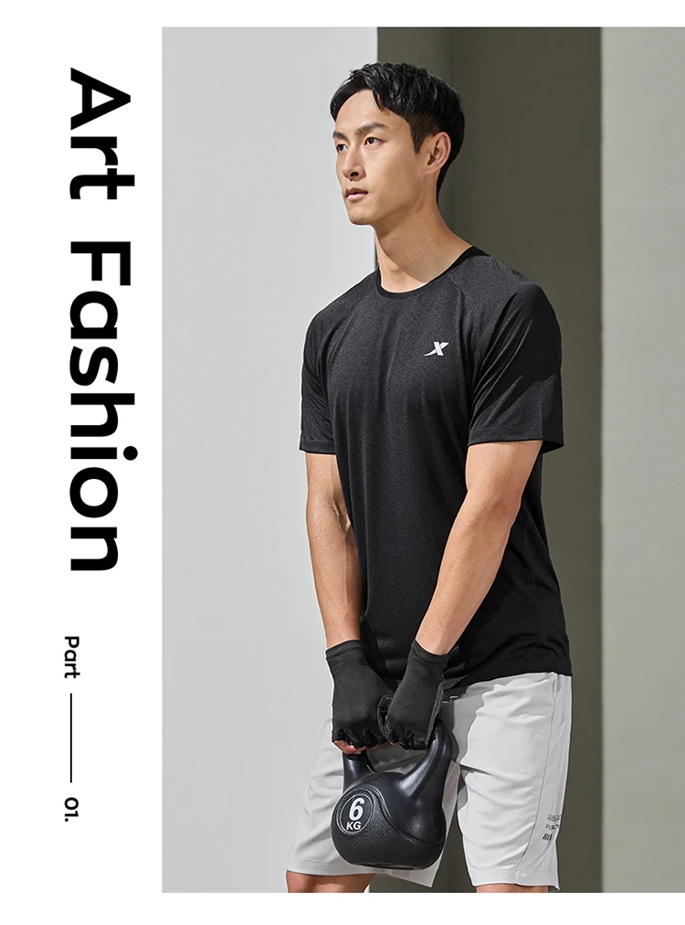 Xtep Short Sleeve Knitted Shirt For Men Summer Sweat-Absorbing Men's T-shirt Training Comfortable Outdoor Tops 876229010108