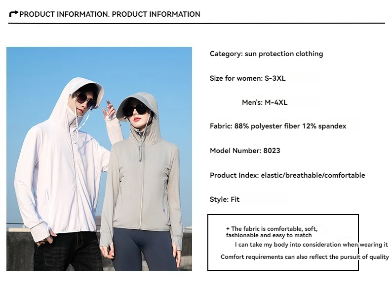  Summer Thin Couple Sports Leisure Sunscreen Clothing Comfortable High Quality Ice Silk Breathable Outdoor UV Protection Coat