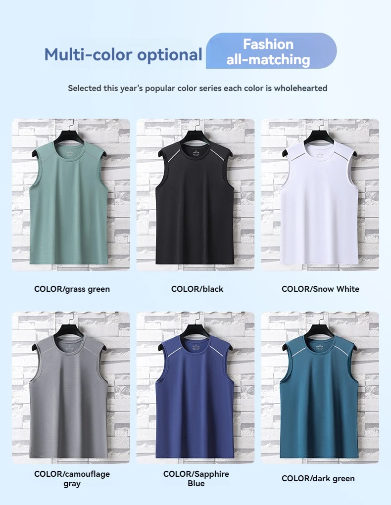 Summer Ice Silk Breathable and Sweat-absorbing Quick Drying Men's Sleeveless T-shirt Soft and Comfortable Men's Top