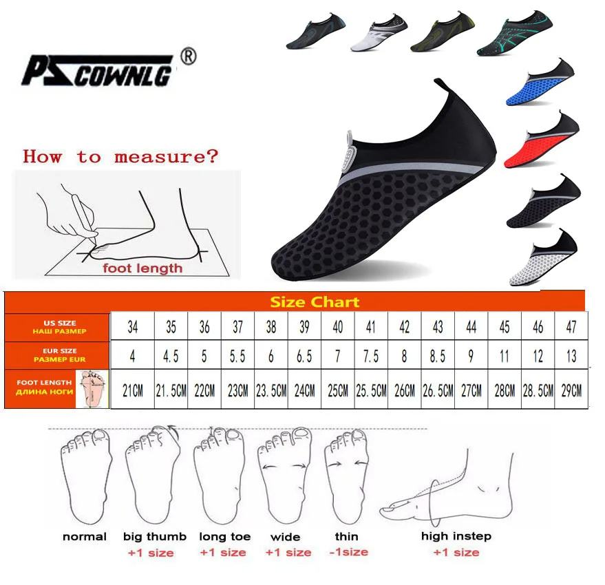 Aqua Shoes Summer Male Swimming Beach Barefoot Water Shoes Women Light Wader Fishing Sea Shoes Free Shipping Large Size 48