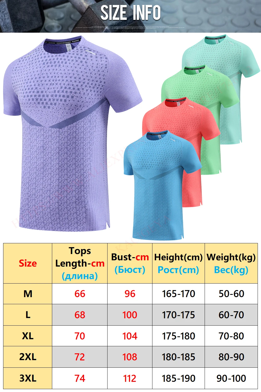Print Gym Shirts Fashion Running Casual Outdoor Jogging Breathable Workout Short Sleeves Nylon Quick Dry Training New Tee