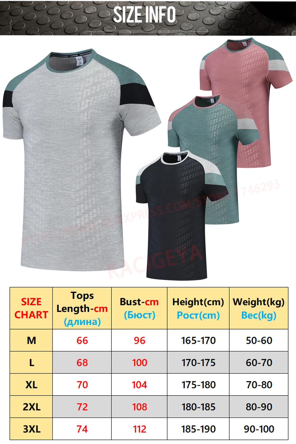 Men Gym Tshirt Fashion Joggers Bodybuilding Silk New Short Sleeves Streetwear Casual Outdoor Sport Fast Dry Breathable Tee