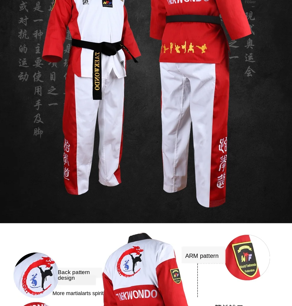 High Quality Black Red Taekwondo Uniform Training Taekwondo Suits Embroidery Uniforms Poomsae Dobok WTF Approved Size 160-190cm