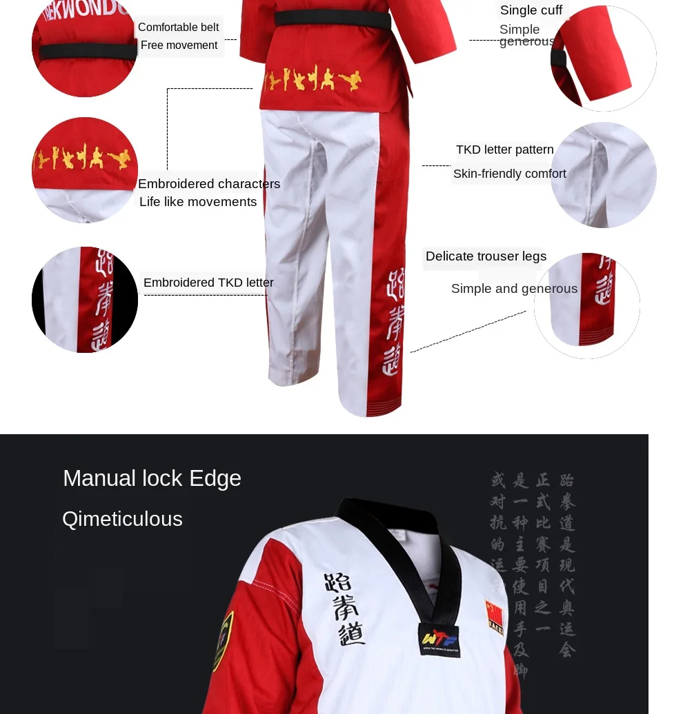High Quality Black Red Taekwondo Uniform Training Taekwondo Suits Embroidery Uniforms Poomsae Dobok WTF Approved Size 160-190cm