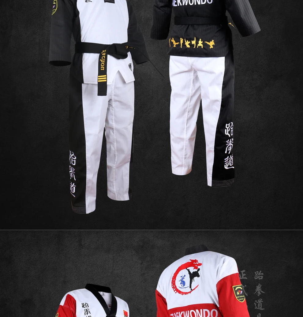 High Quality Black Red Taekwondo Uniform Training Taekwondo Suits Embroidery Uniforms Poomsae Dobok WTF Approved Size 160-190cm
