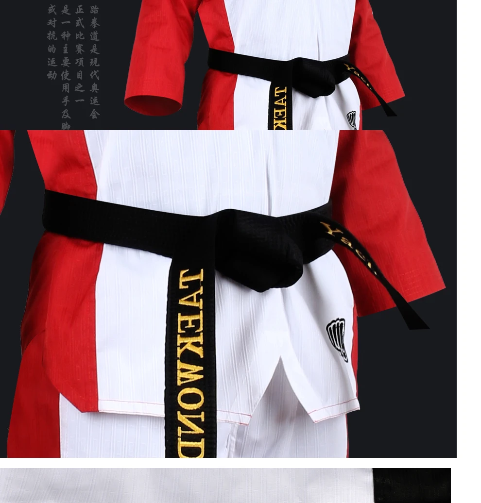 High Quality Black Red Taekwondo Uniform Training Taekwondo Suits Embroidery Uniforms Poomsae Dobok WTF Approved Size 160-190cm