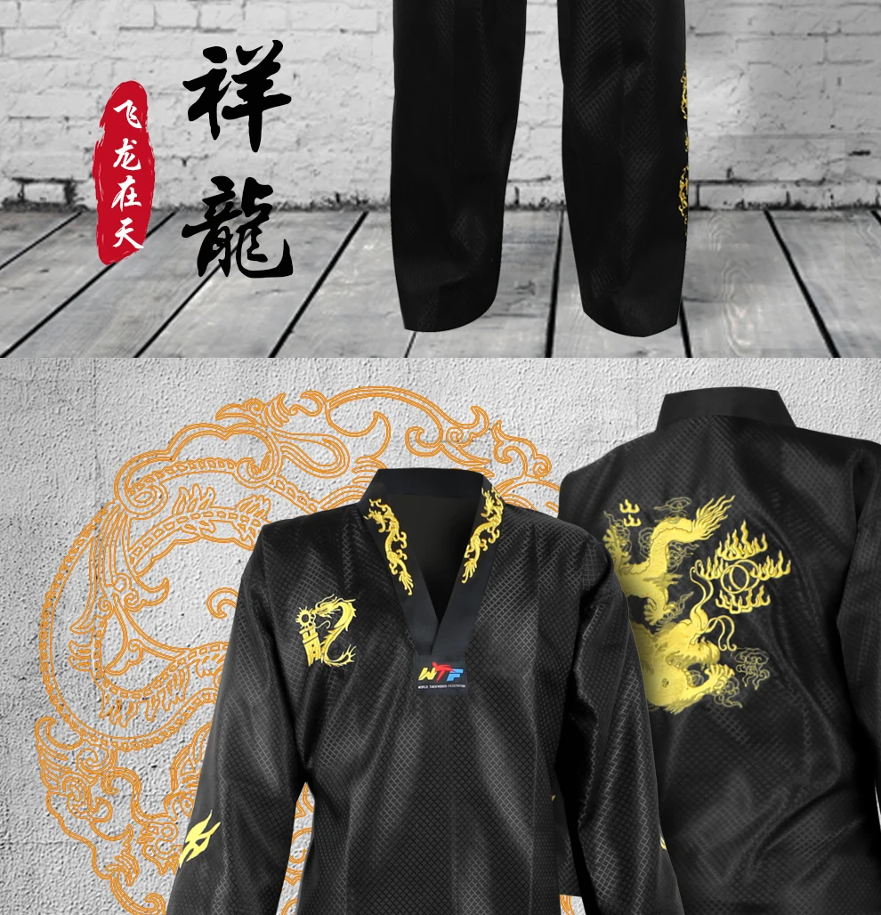 High Quality Black Red Taekwondo Uniform Training Taekwondo Suits Embroidery Uniforms Poomsae Dobok WTF Approved Size 160-190cm