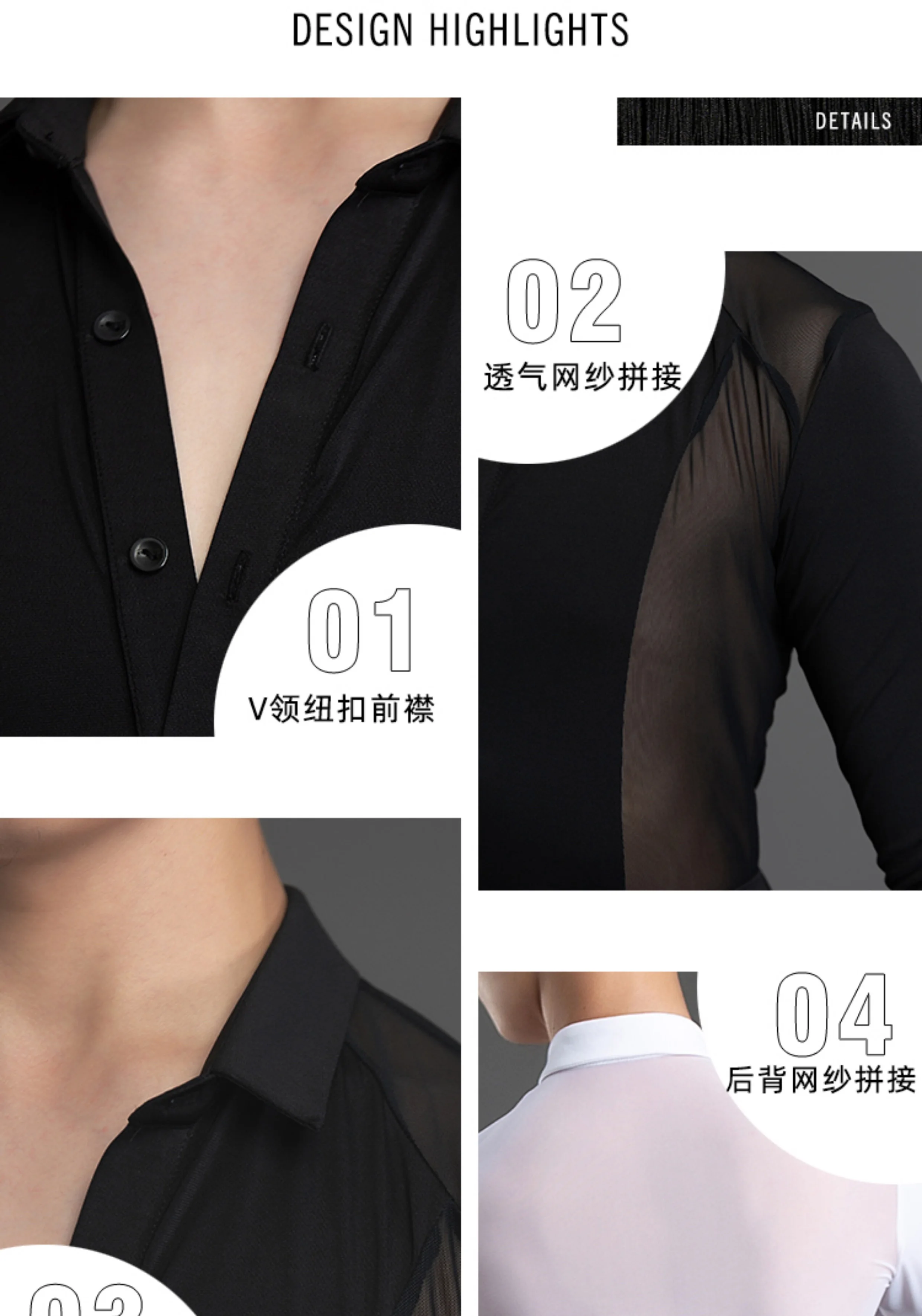 2026 New Long Sleeves Latin Dance T-shirt Boy's Practice Top Wear Men's Deep V Neckline Seethrough Design Charles Shirt
