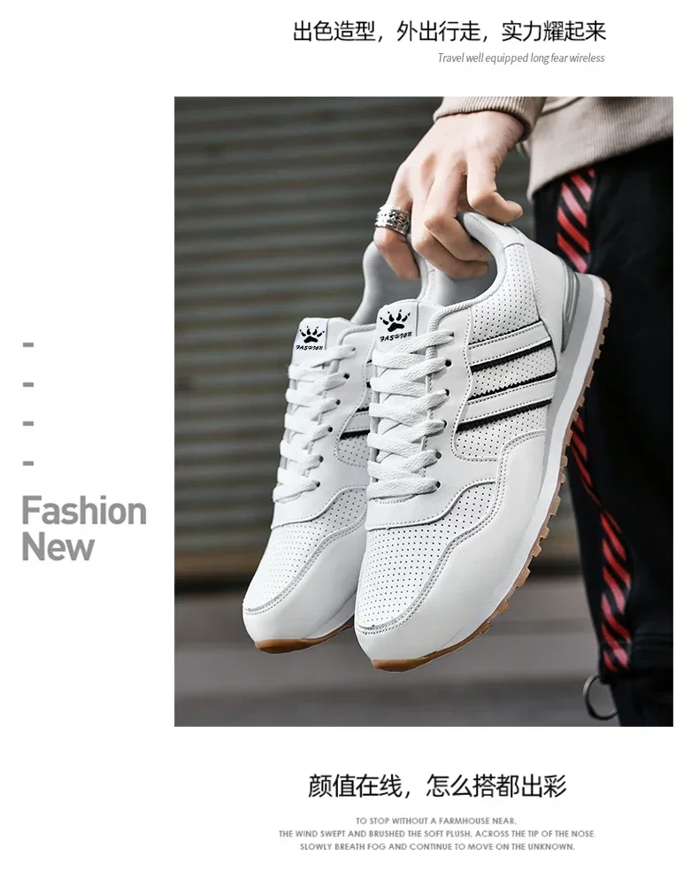 Autumn Sports Shoes Men's Flat Running White Durable Classic Casual Shoes Low Cut Trendy Fashionable Hiking and Walking Shoes