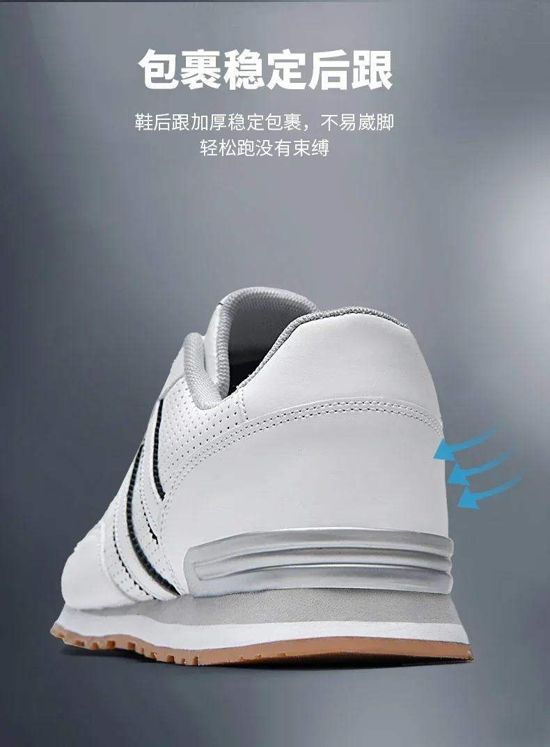 Autumn Sports Shoes Men's Flat Running White Durable Classic Casual Shoes Low Cut Trendy Fashionable Hiking and Walking Shoes