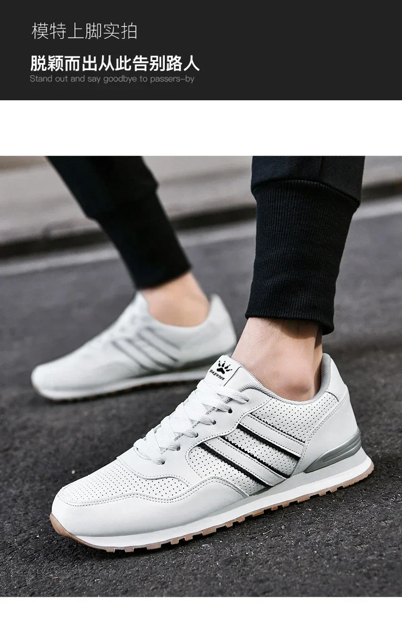 Autumn Sports Shoes Men's Flat Running White Durable Classic Casual Shoes Low Cut Trendy Fashionable Hiking and Walking Shoes