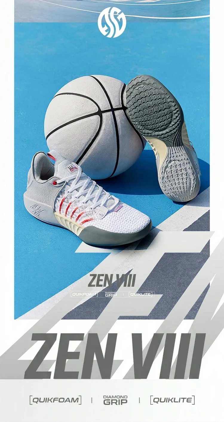361 Degrees AG ZEN 8.0 Men Basketball Shoes New Trendy Combat Wear-resistant Protection Anti-slip Stable Male Sneakers 572621109