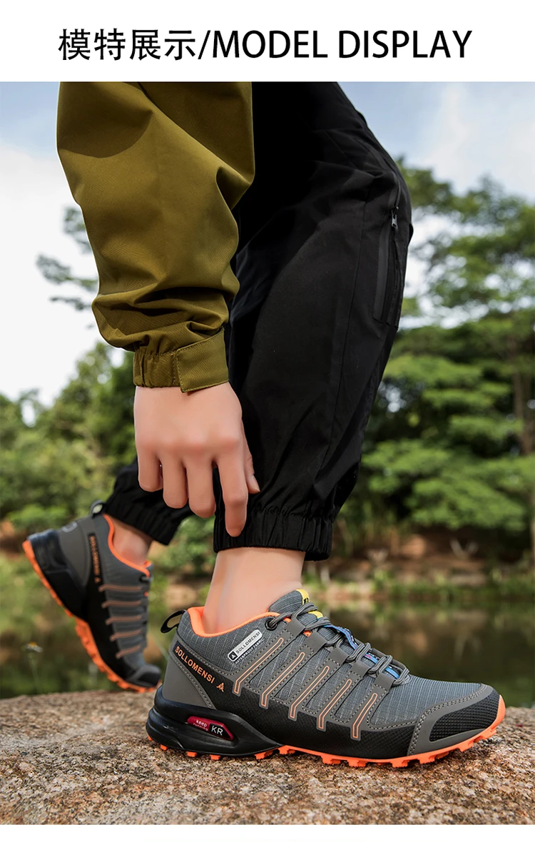 Outdoor Hiking Shoes Non-Slip Hiking Sports Shoes Lightweight Men's Shoes Men Tactical Training Sports Shoes