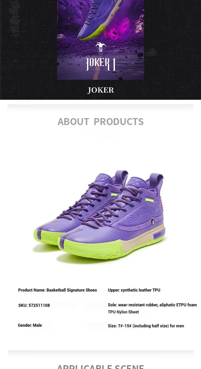 361 Degrees Joker 1 Men Basketball Shoes Jokic Professional  Protect Actual Training Shock-Absorbing Male Sneakers 572511103
