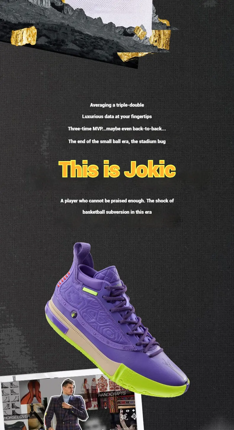 361 Degrees Joker 1 Men Basketball Shoes Jokic Professional  Protect Actual Training Shock-Absorbing Male Sneakers 572511103