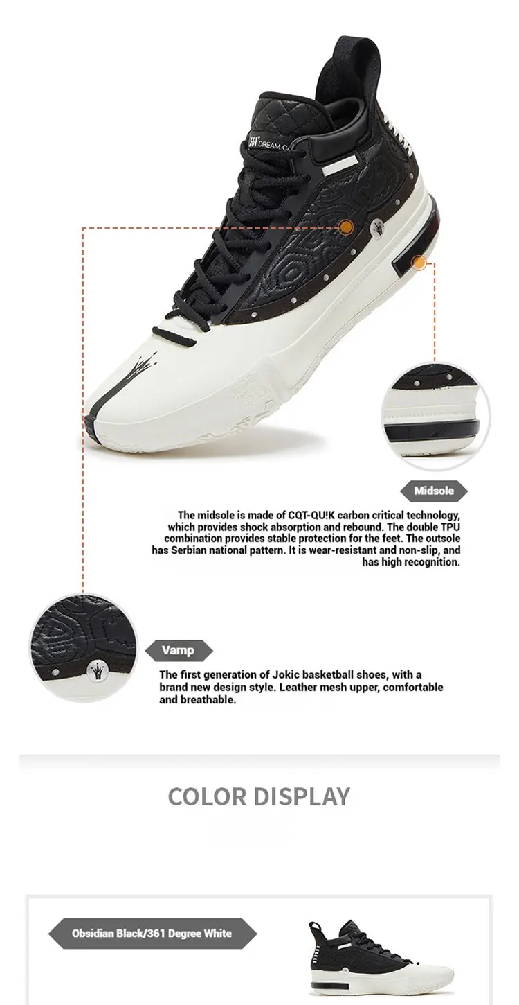 361 Degrees Joker 1 Men Basketball Shoes Jokic Professional  Protect Actual Training Shock-Absorbing Male Sneakers 572511103